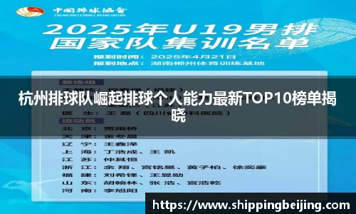 博鱼.体育官网
