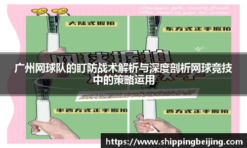 博鱼.体育官网