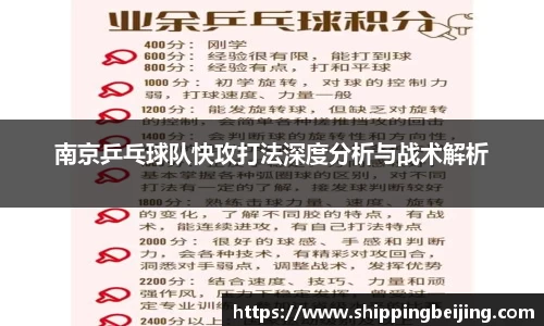 博鱼中国官方入口