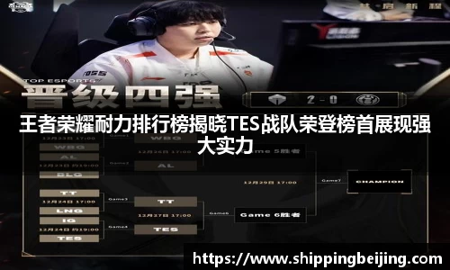 博鱼中国官方入口