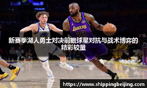 博鱼.boyu体育