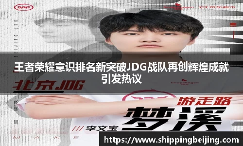 博鱼.体育官网