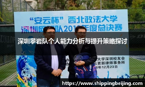 博鱼中国官方入口