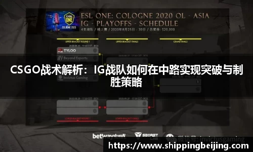 博鱼中国官方网站