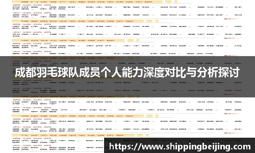 博鱼中国官方网站