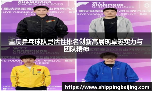 博鱼.boyu体育