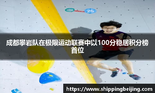 博鱼中国官方网站