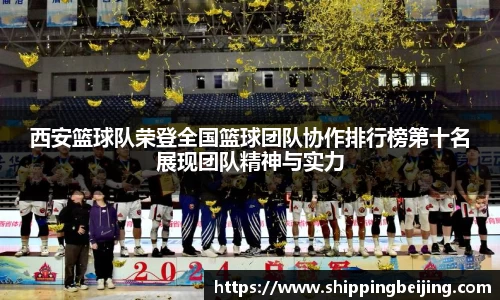博鱼中国官方入口