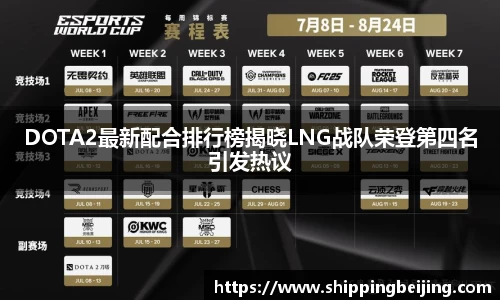 博鱼.体育官网