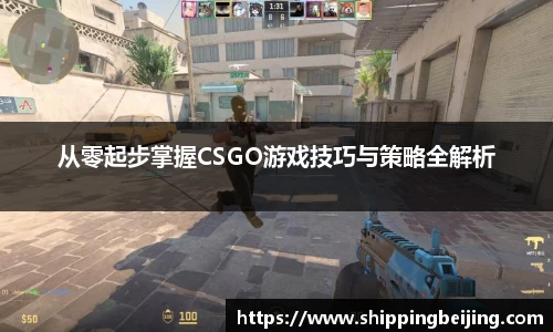 博鱼中国官方网站