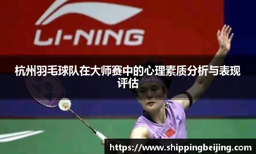 博鱼中国官方网站
