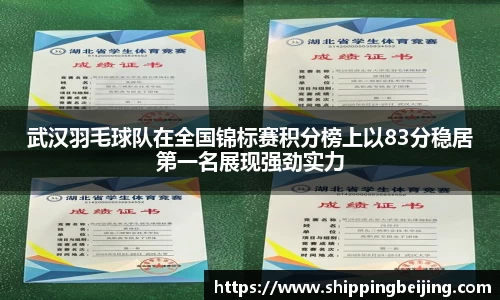 博鱼中国官方入口