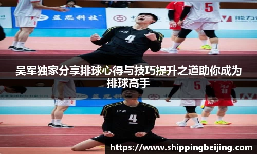博鱼.体育官网