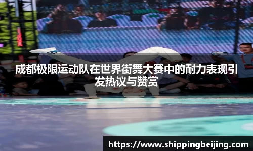 博鱼中国官方网站