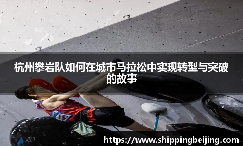 博鱼中国官方网站