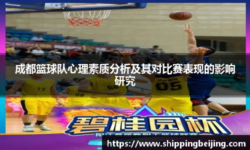 博鱼.boyu体育