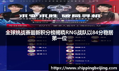 博鱼.体育官网