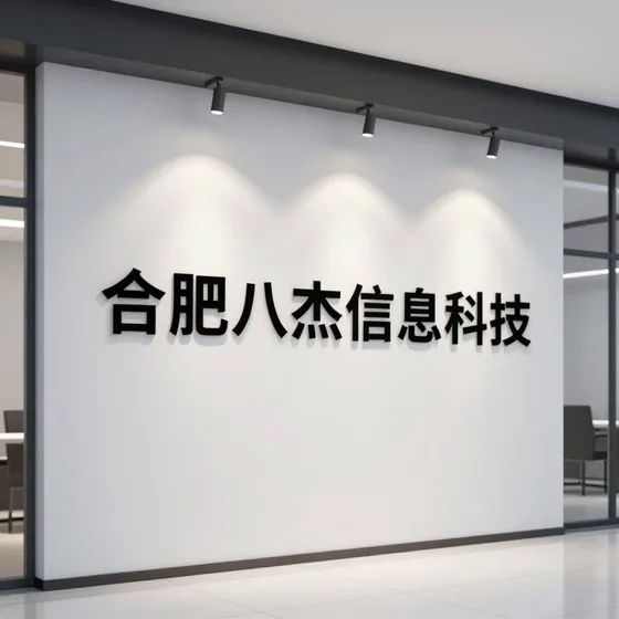 海运进出口